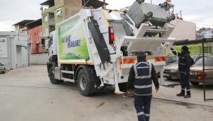 Güçlü Filo, Tertemiz Gaziemir