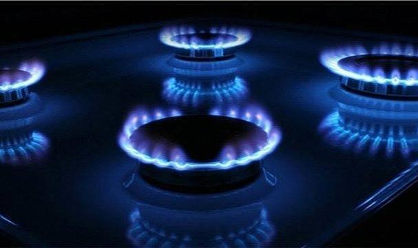 EPDK'dan doğal gaz açıklaması