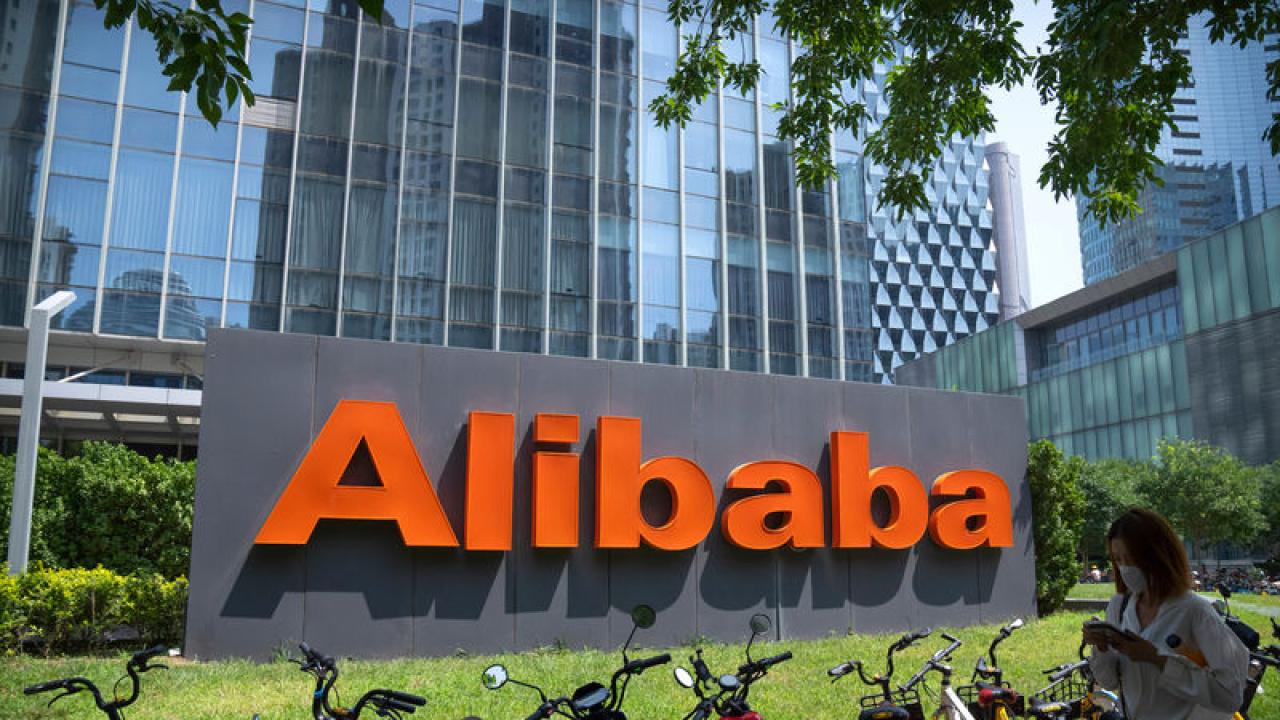 Alibaba hisseleri yüzde 11 prim yaptı
