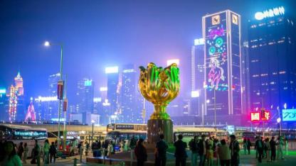 Hong Kong ile Körfez Ülkeleri Arasındaki Ticaret Hacmi Büyümeye Devam Ediyor