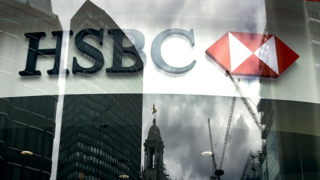 HSBC: Dezenflasyon süreci hız kesebilir