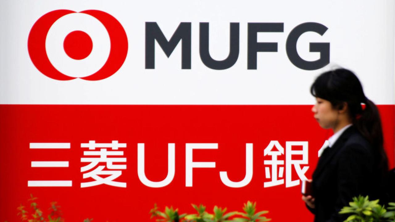 Japonya'nın en değerli şirketi değişti: MUFG, Toyota'yı geride bıraktı